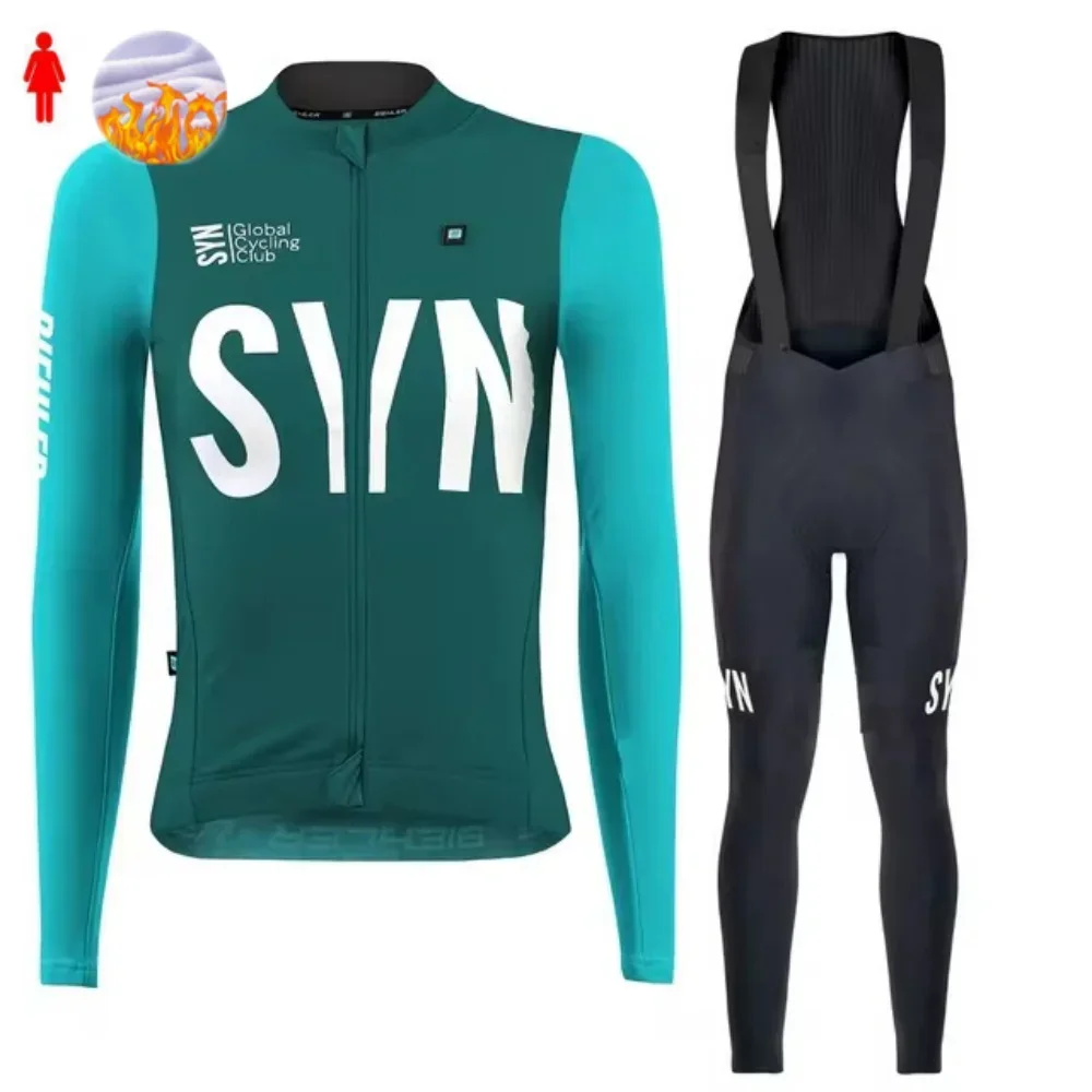 طقم ملابس ركوب الدراجات الشتوي - مراجعة Cycling Gear Brands وسعره