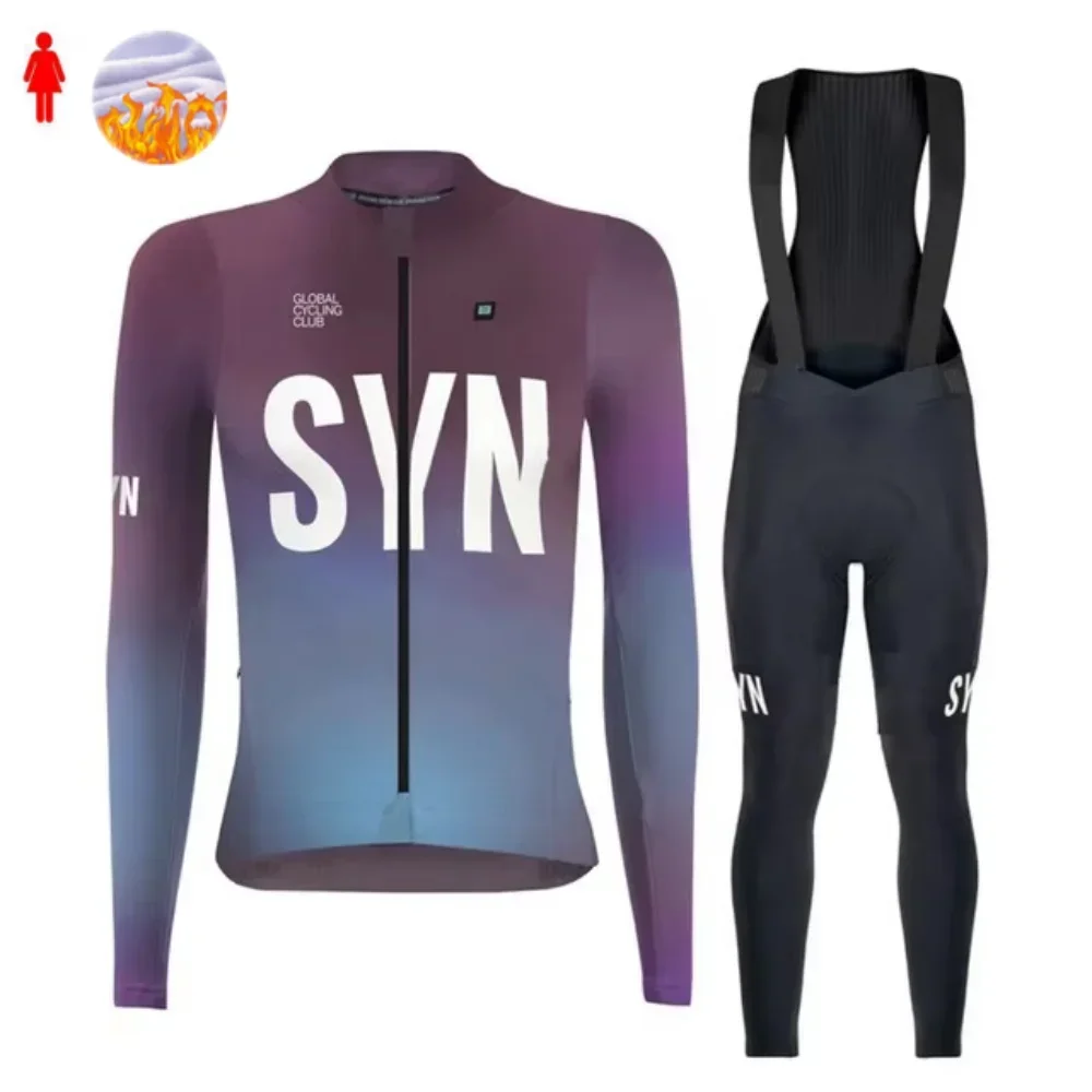 طقم ملابس ركوب الدراجات الشتوي - مراجعة Cycling Gear Brands وسعره