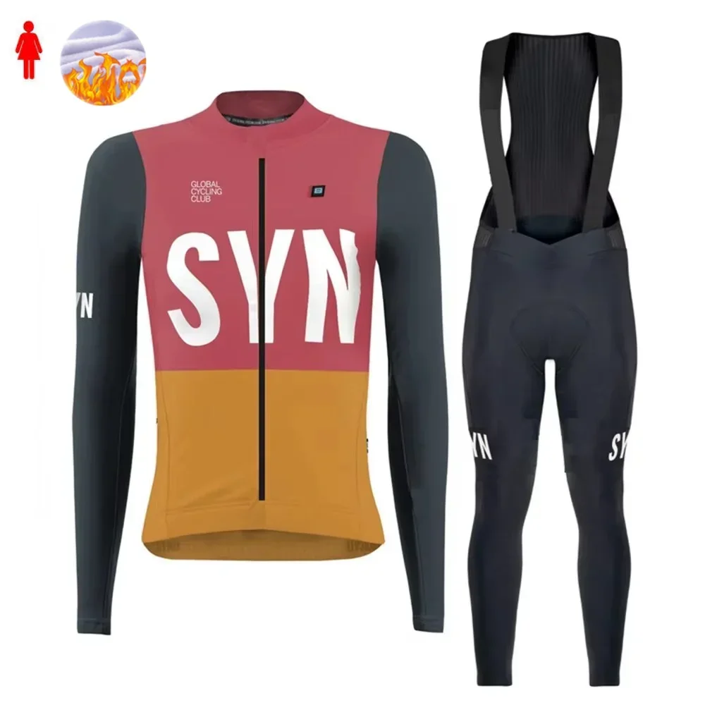 طقم ملابس ركوب الدراجات الشتوي - مراجعة Cycling Gear Brands وسعره