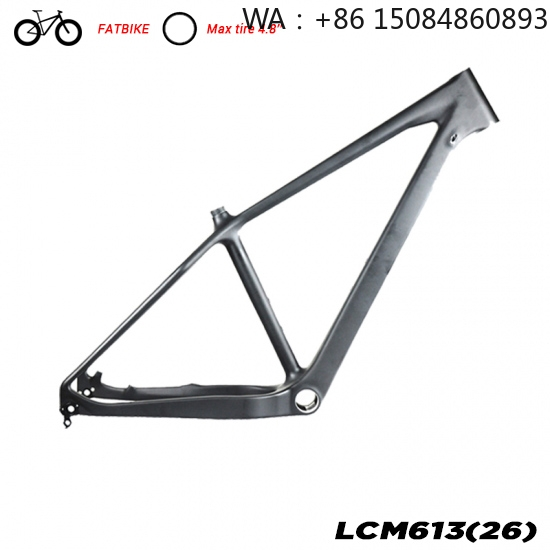 إطار دراجة فات بايك LCM613 مقا - مراجعة Carbon Bike Frame وسعره